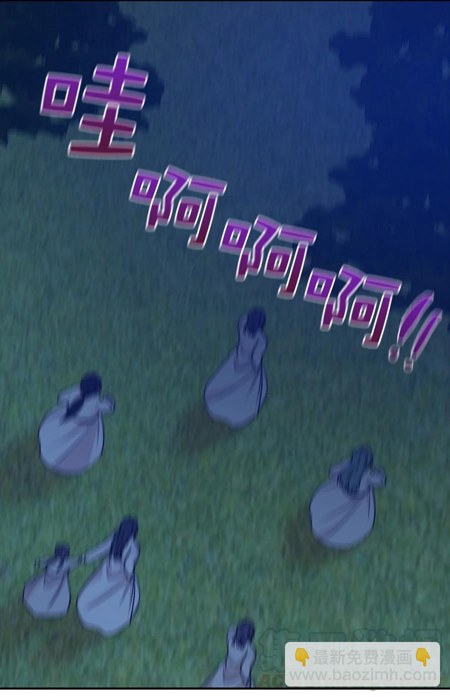 112 选择我们这边的皇帝吧(1/2)-第113话