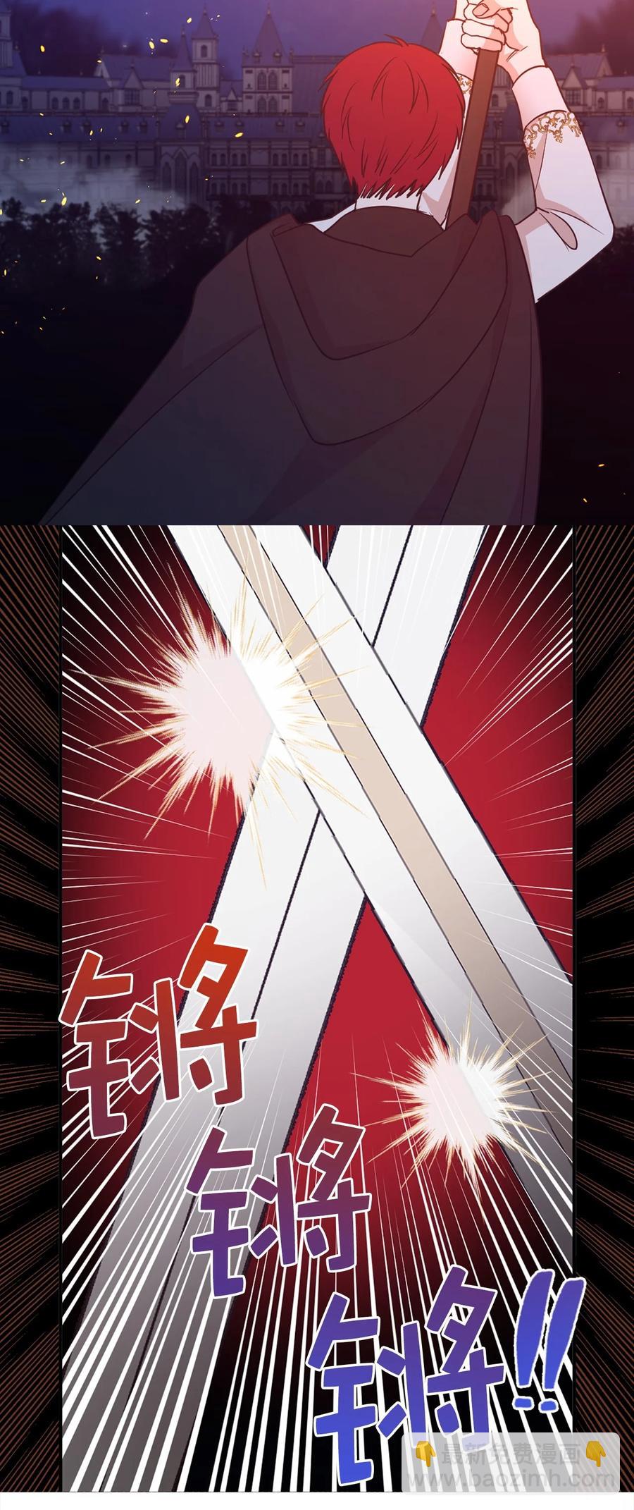 114 赫尔被讨厌的原因(1/2)-第115话