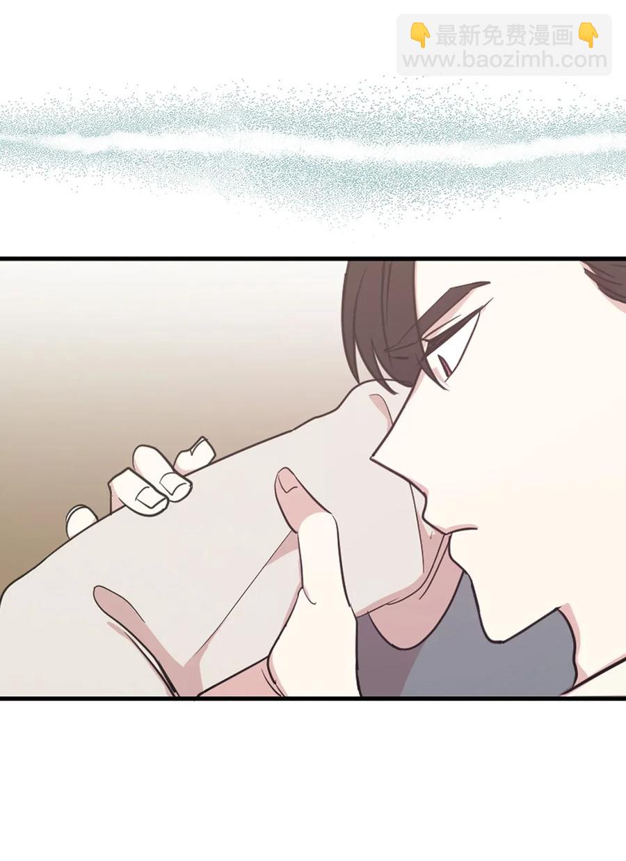 14 我来亲自调教你(1/2)-第15话