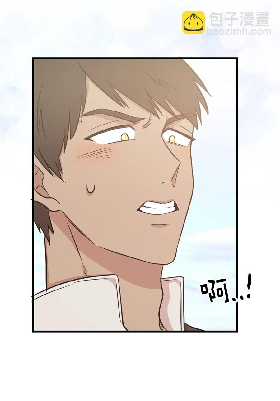 14 我来亲自调教你(1/2)-第15话