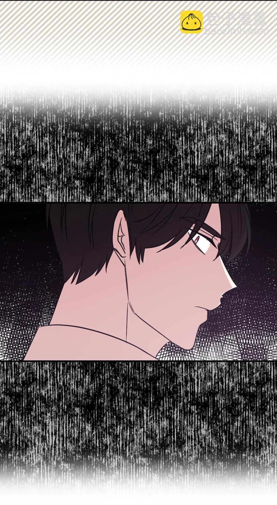 14 我来亲自调教你(1/2)-第15话