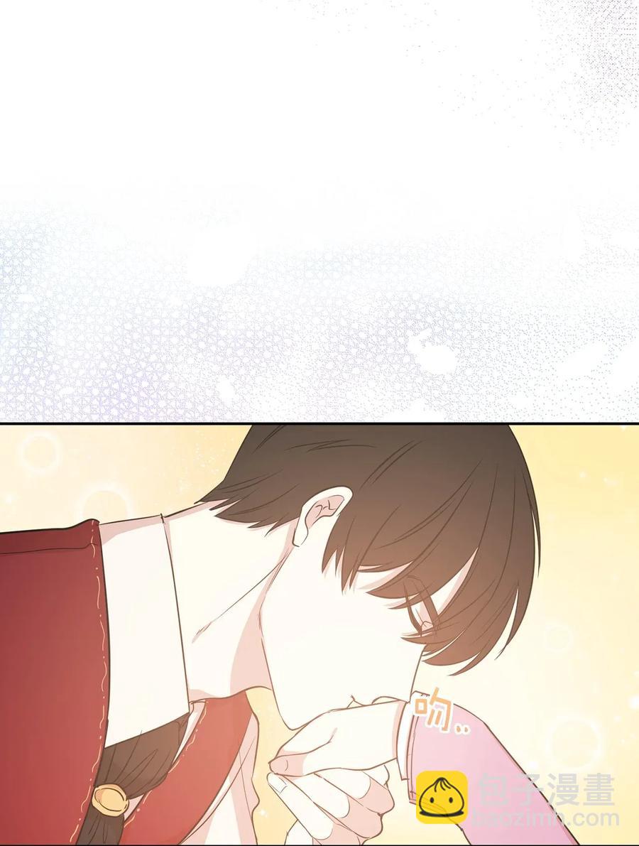 16 哪儿来的色狼！(1/2)-第17话