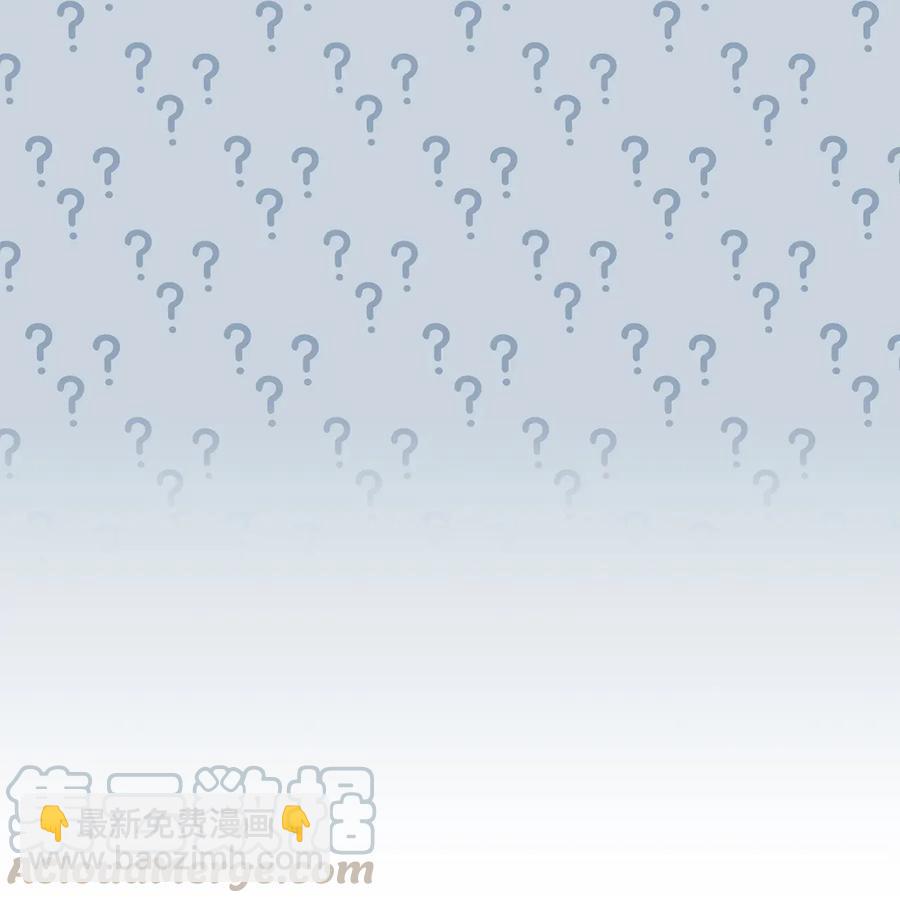 16 哪儿来的色狼！(1/2)-第17话