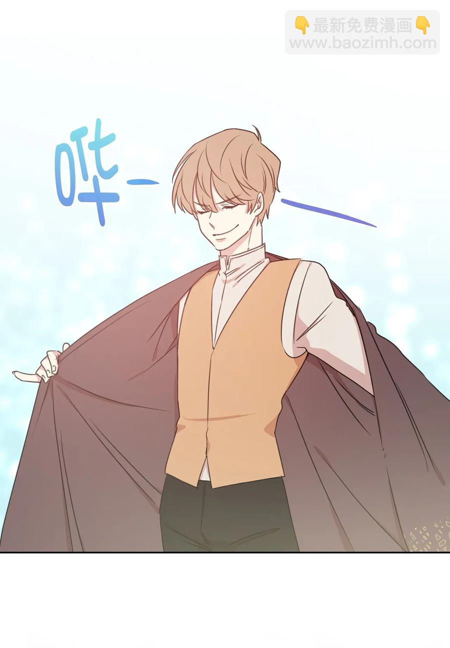 18 双男主舞蹈(1/2)-第19话