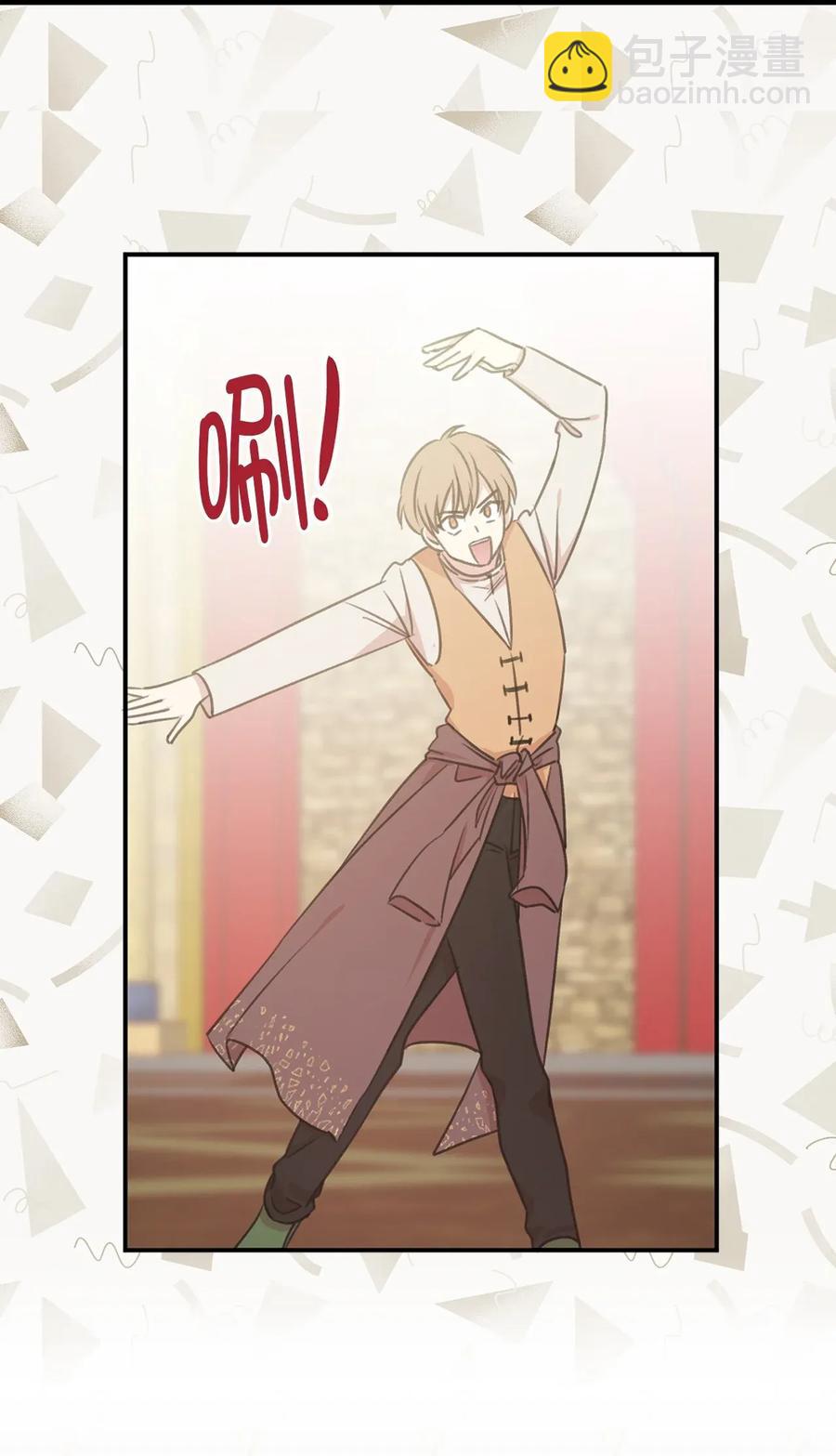 18 双男主舞蹈(1/2)-第19话