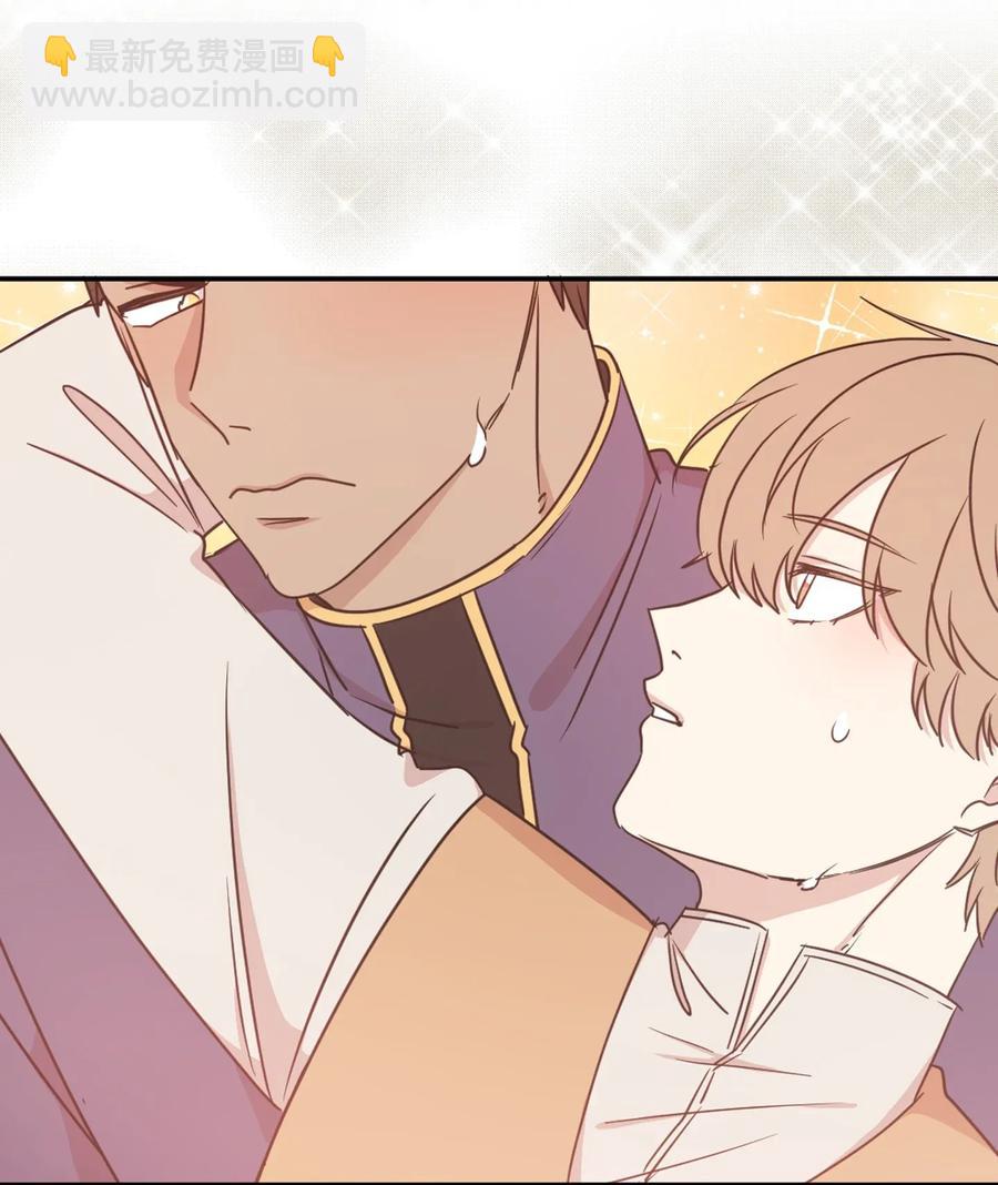 18 双男主舞蹈(1/2)-第19话