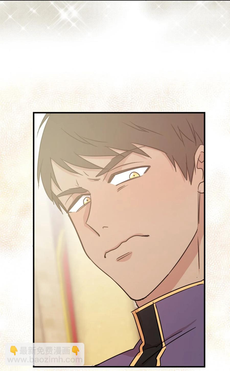 18 双男主舞蹈(1/2)-第19话