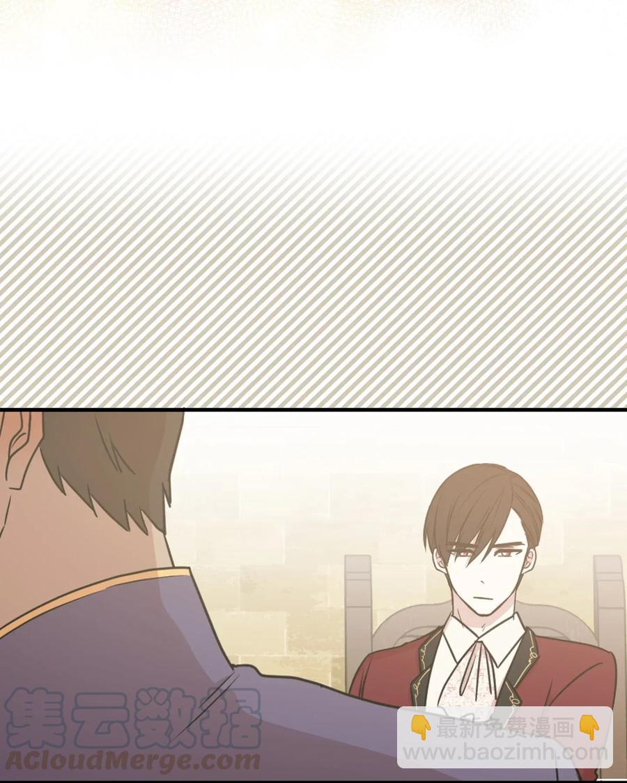 18 双男主舞蹈(1/2)-第19话