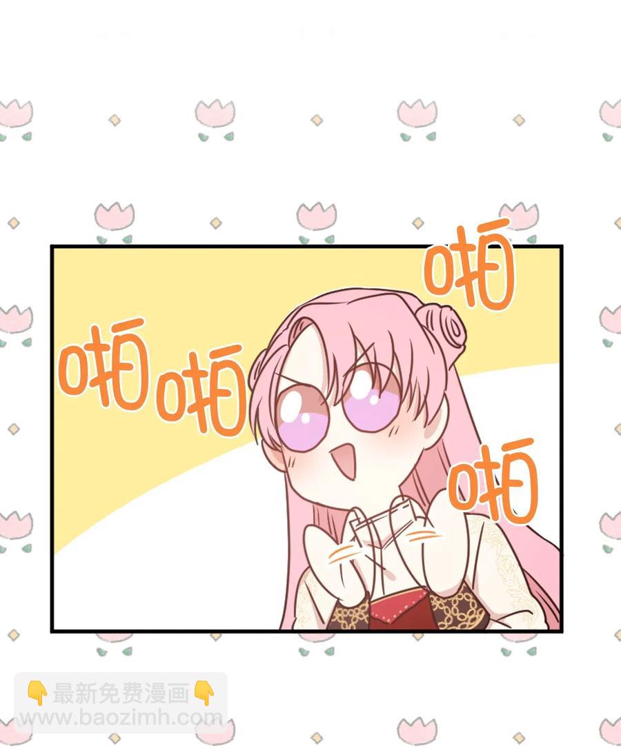 18 双男主舞蹈(1/2)-第19话