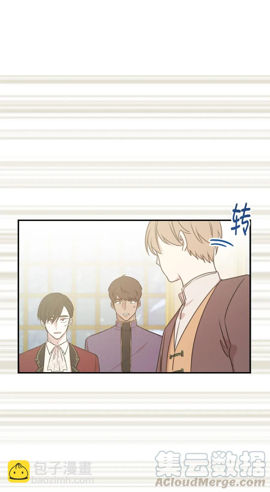 18 双男主舞蹈(1/2)-第19话