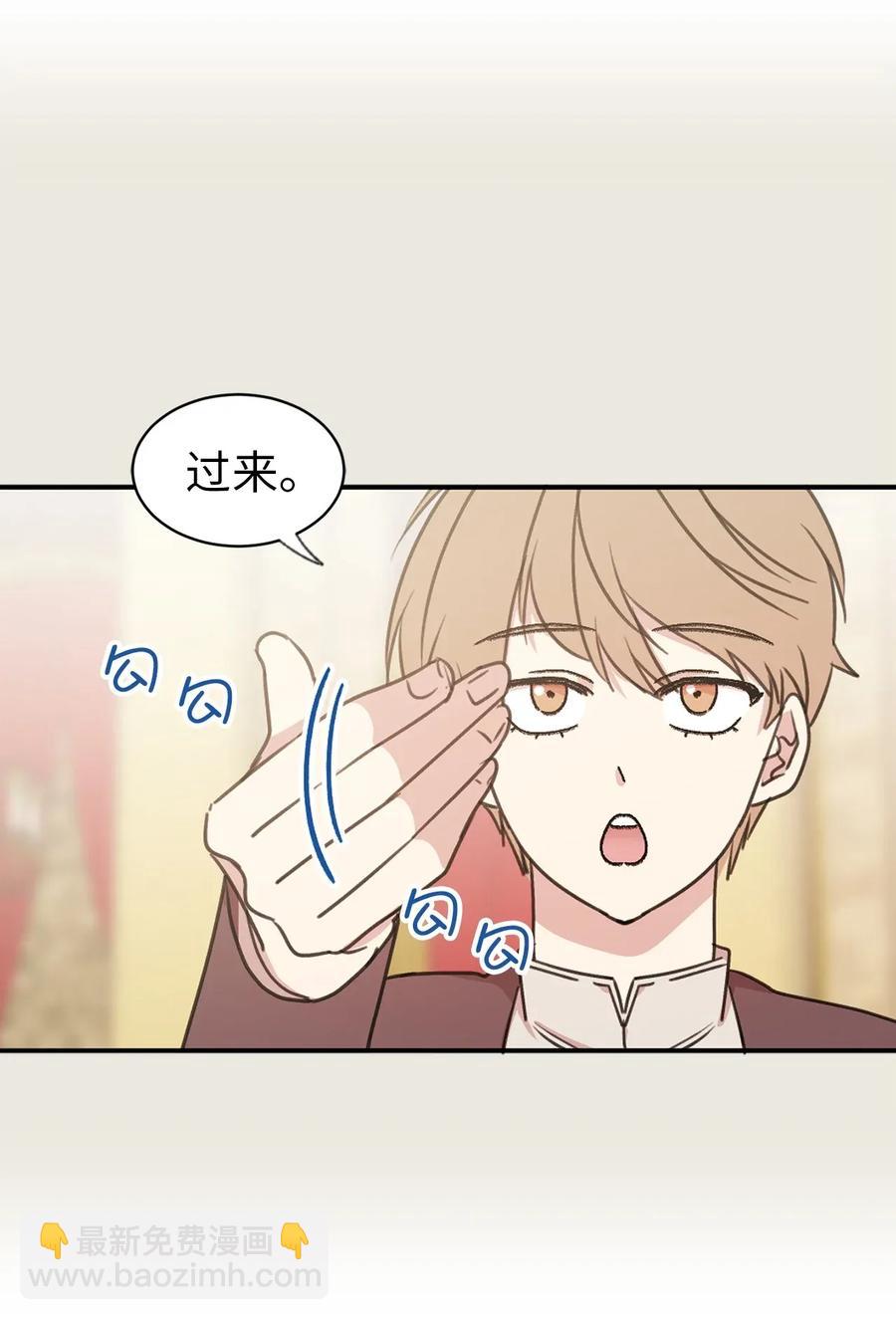 18 双男主舞蹈(1/2)-第19话