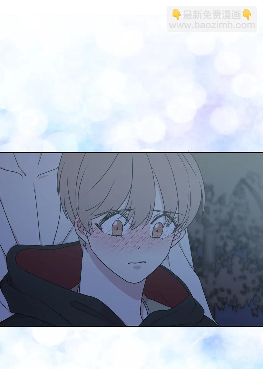 22 我的浴室借给你(1/2)-第23话