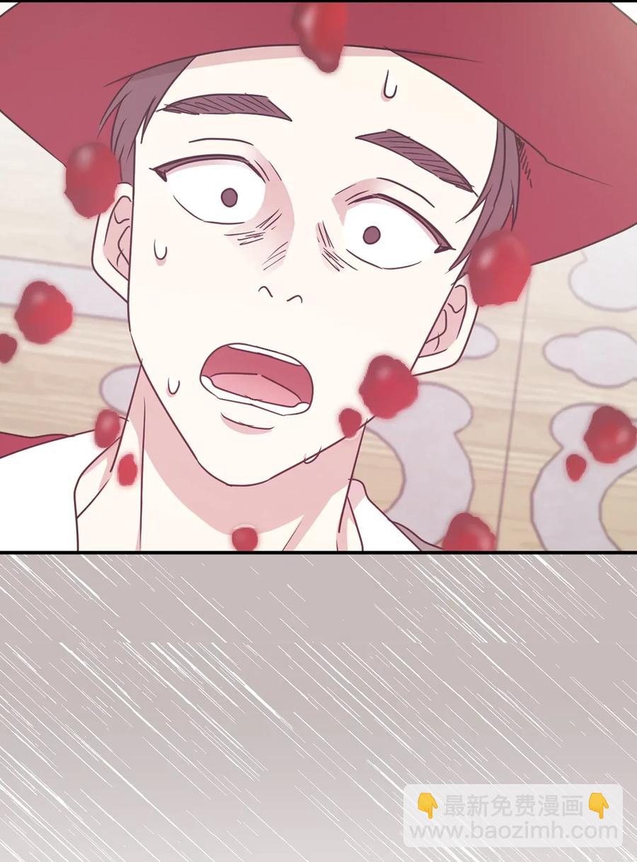 24 惊喜的不速之客(1/2)-第25话