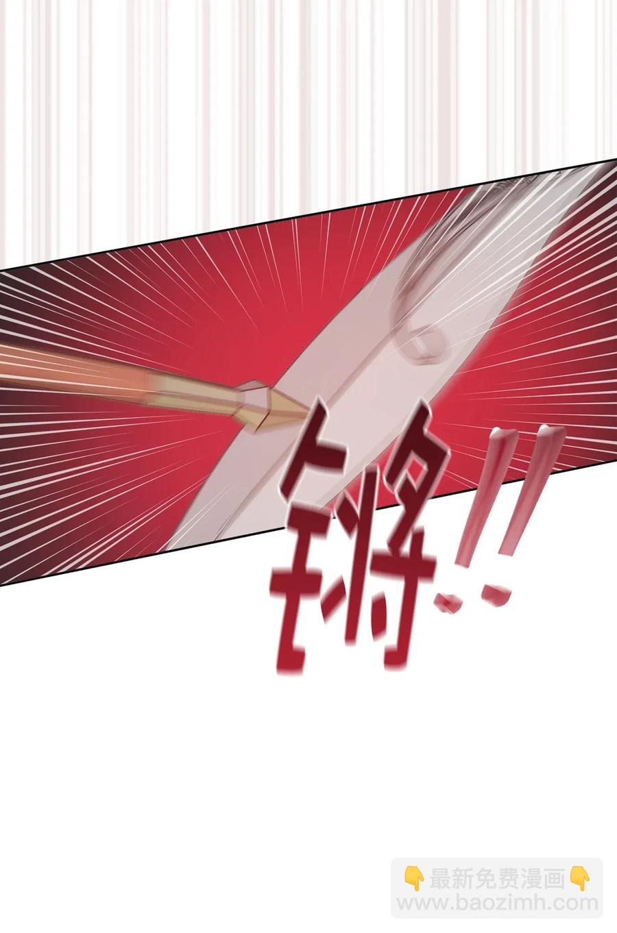 24 惊喜的不速之客(1/2)-第25话