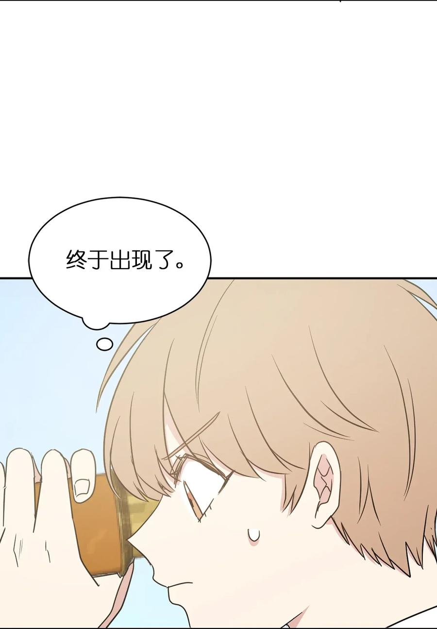 24 惊喜的不速之客(1/2)-第25话