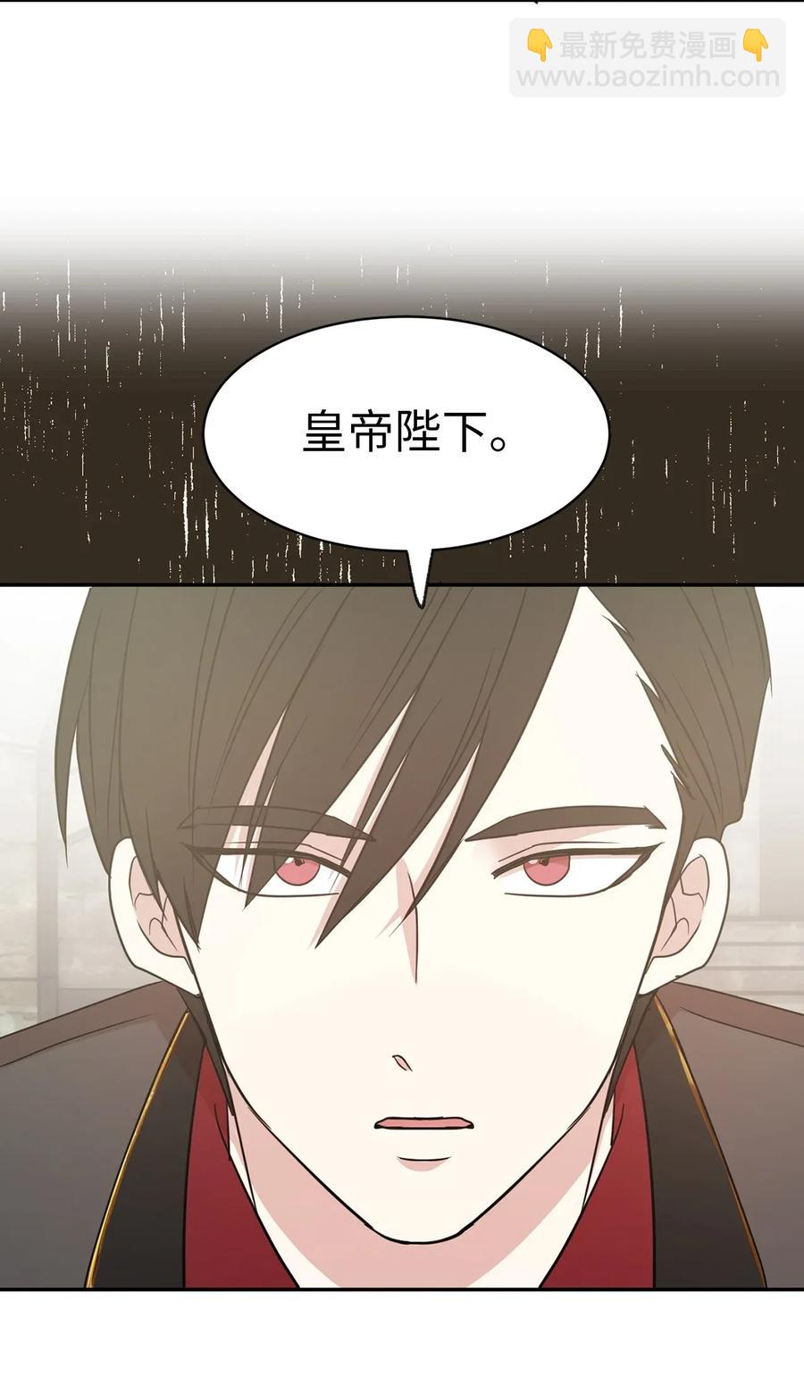 24 惊喜的不速之客(1/2)-第25话