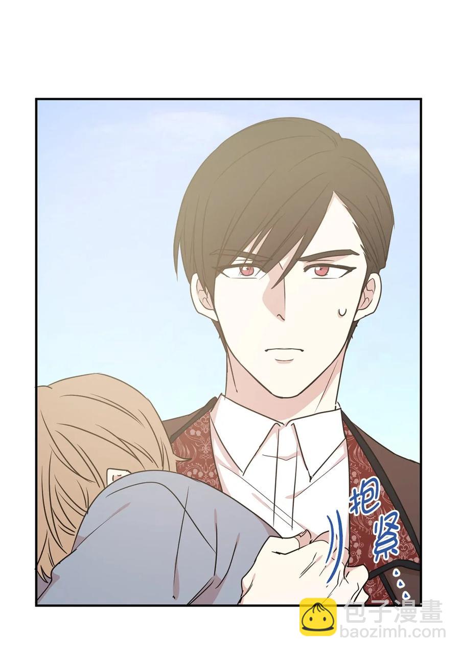 26 不懂隐藏珍贵的东西(1/2)-第27话