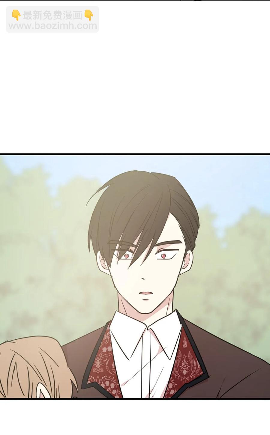 26 不懂隐藏珍贵的东西(1/2)-第27话