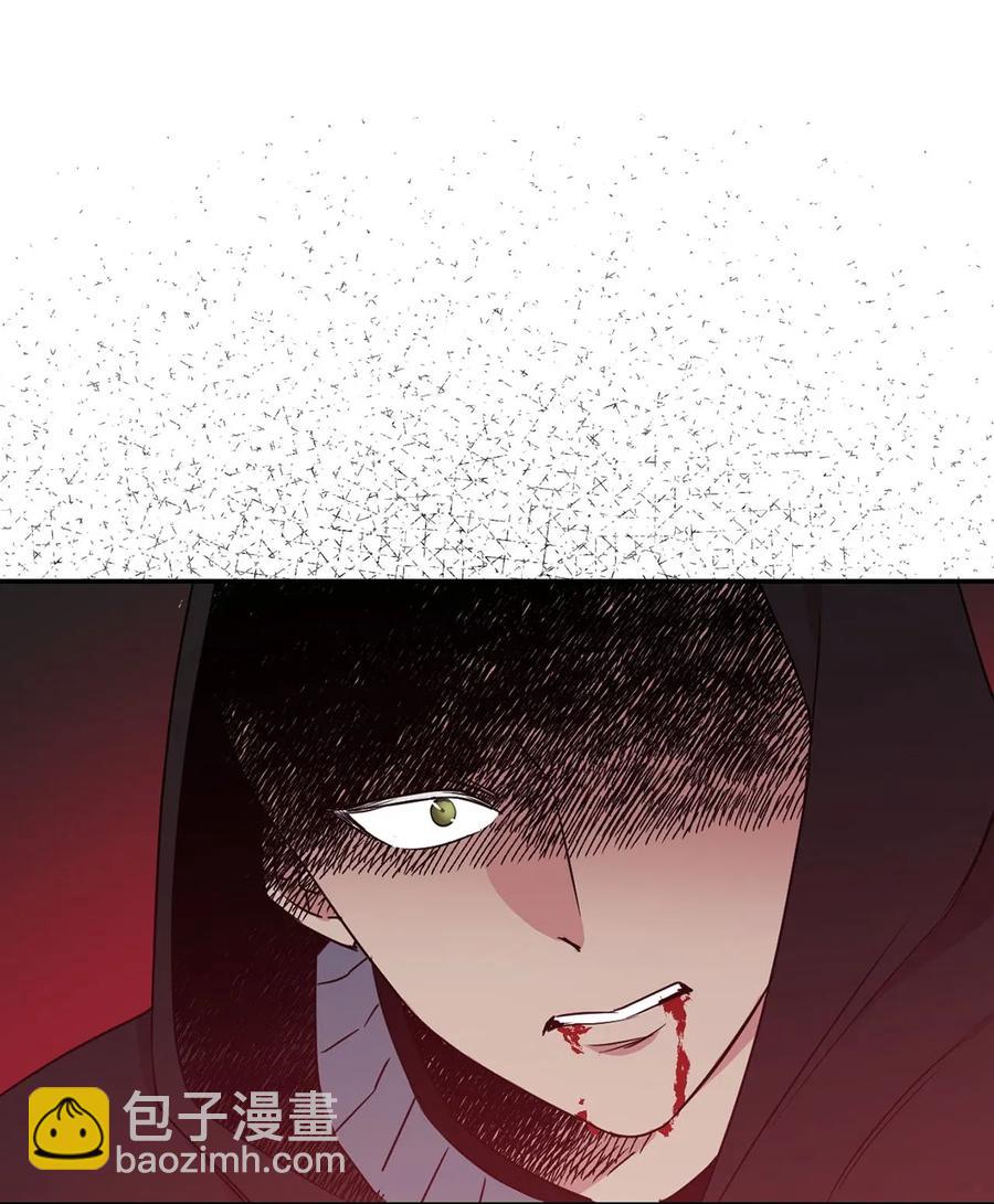 26 不懂隐藏珍贵的东西(1/2)-第27话