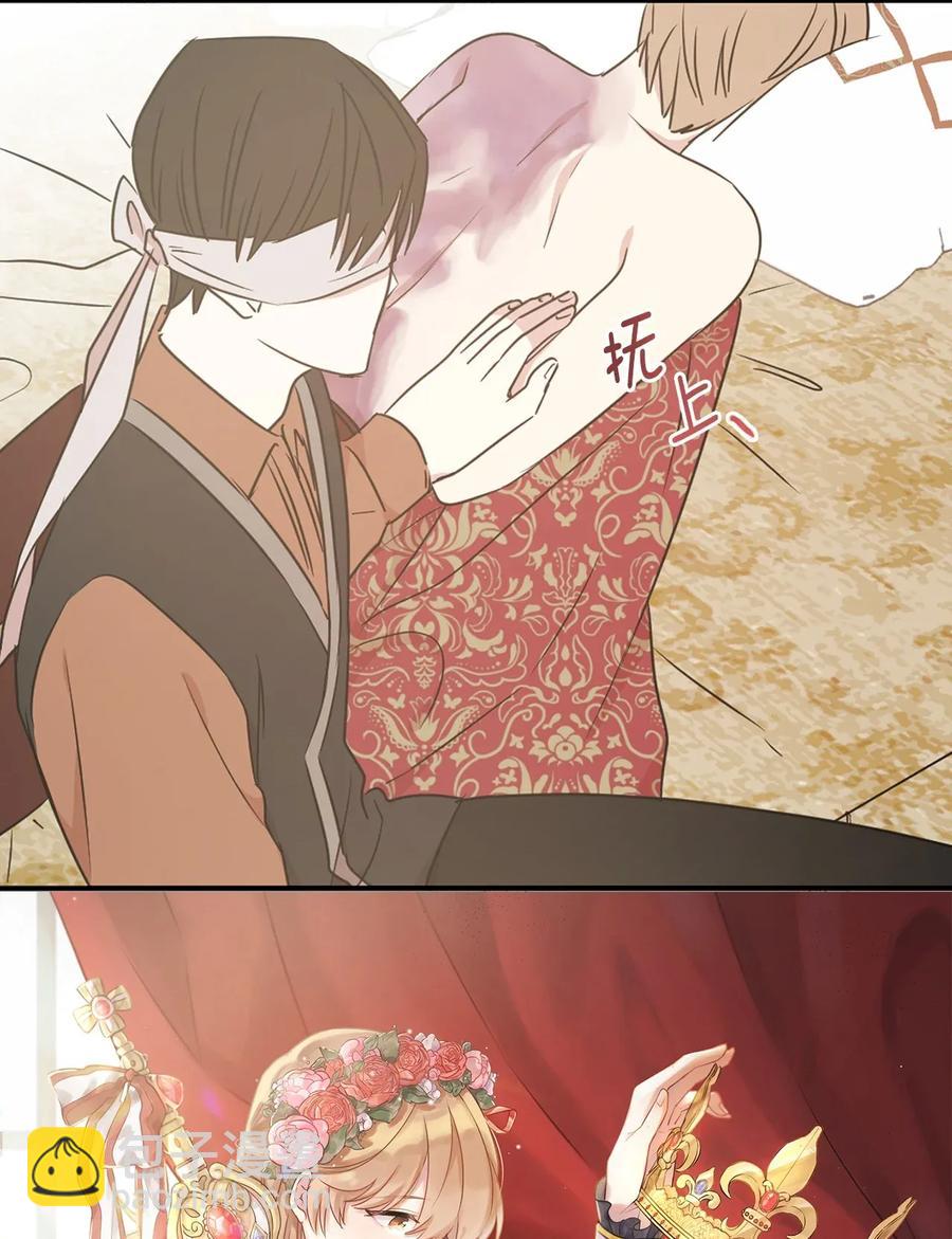 28 你的声音湿漉漉的(1/2)-第29话