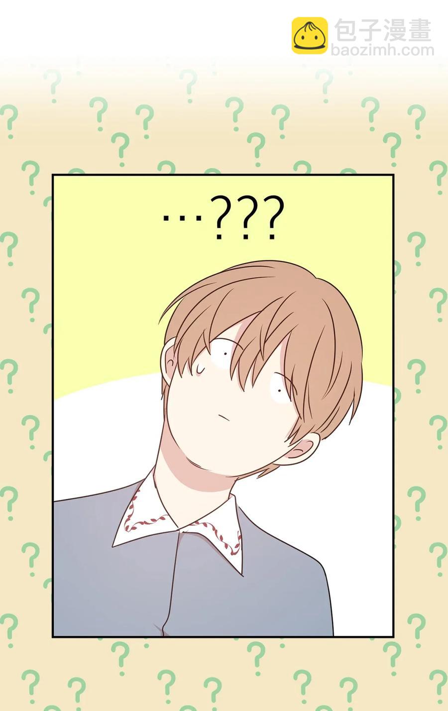 28 你的声音湿漉漉的(1/2)-第29话