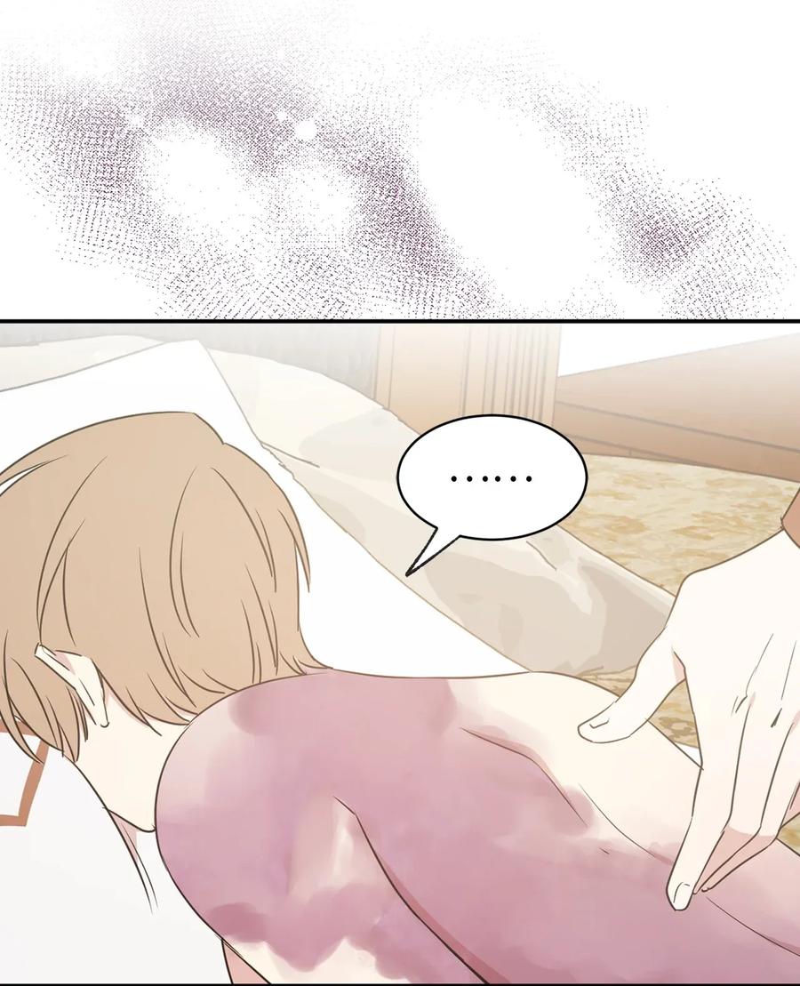 28 你的声音湿漉漉的(1/2)-第29话