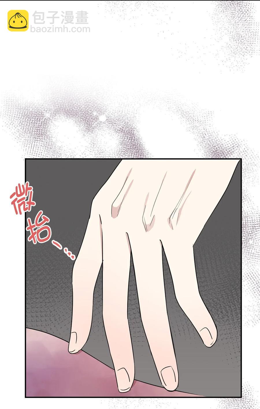 28 你的声音湿漉漉的(1/2)-第29话