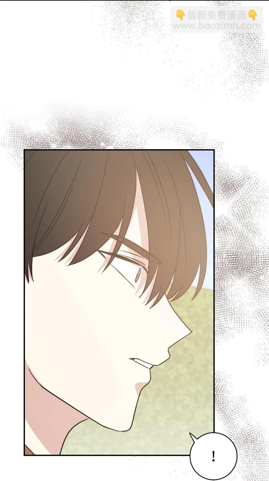 30 要不要打个赌？(1/2)-第31话