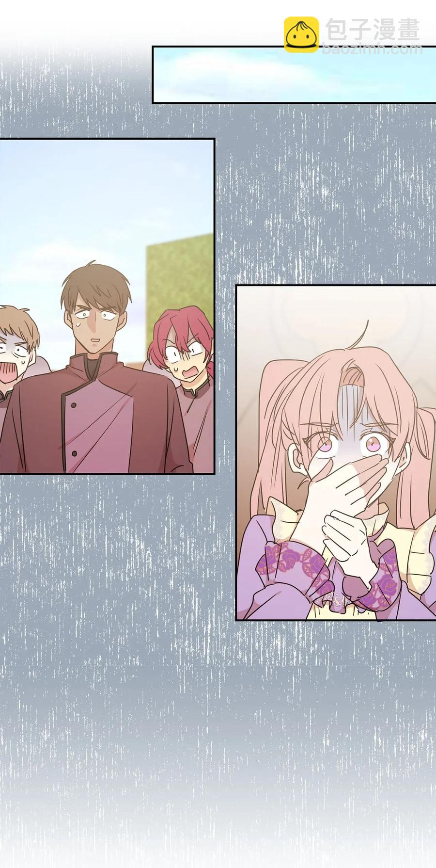 30 要不要打个赌？(1/2)-第31话