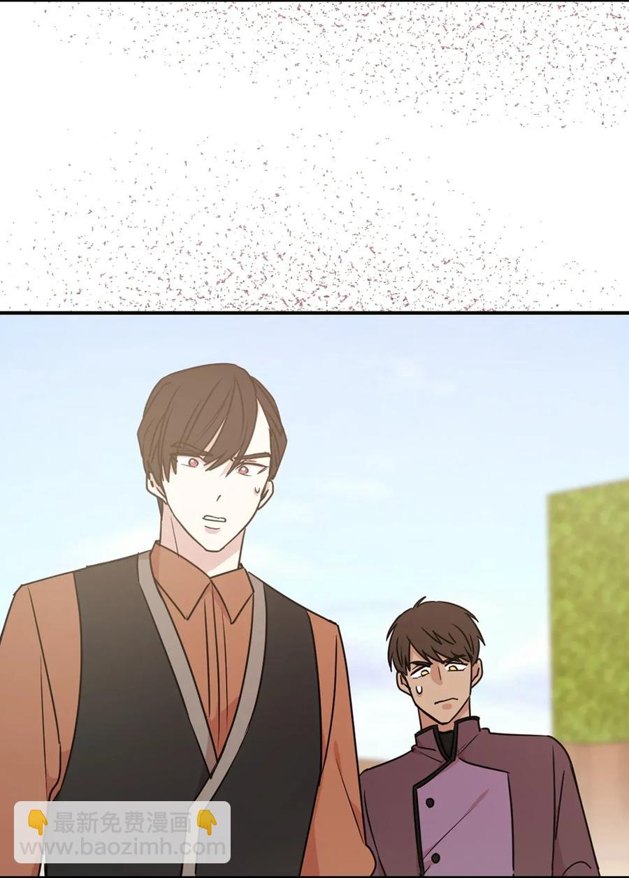 30 要不要打个赌？(1/2)-第31话