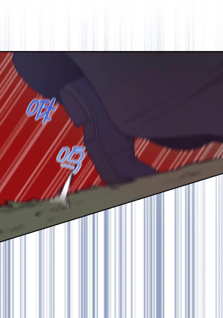 34 是我拖累你了吗？(1/2)-第35话