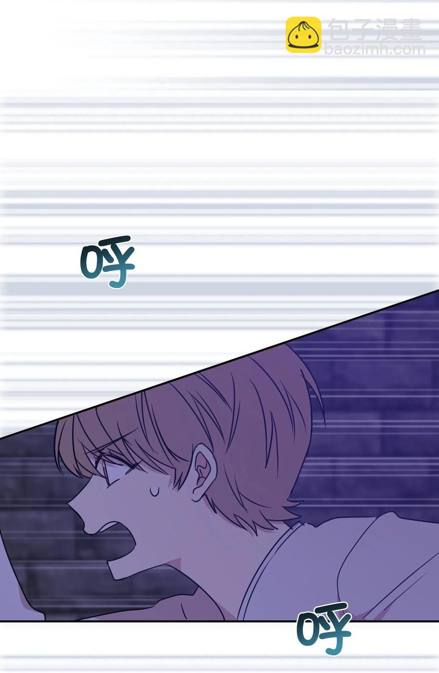 36 一定要阻止陛下(1/2)-第37话