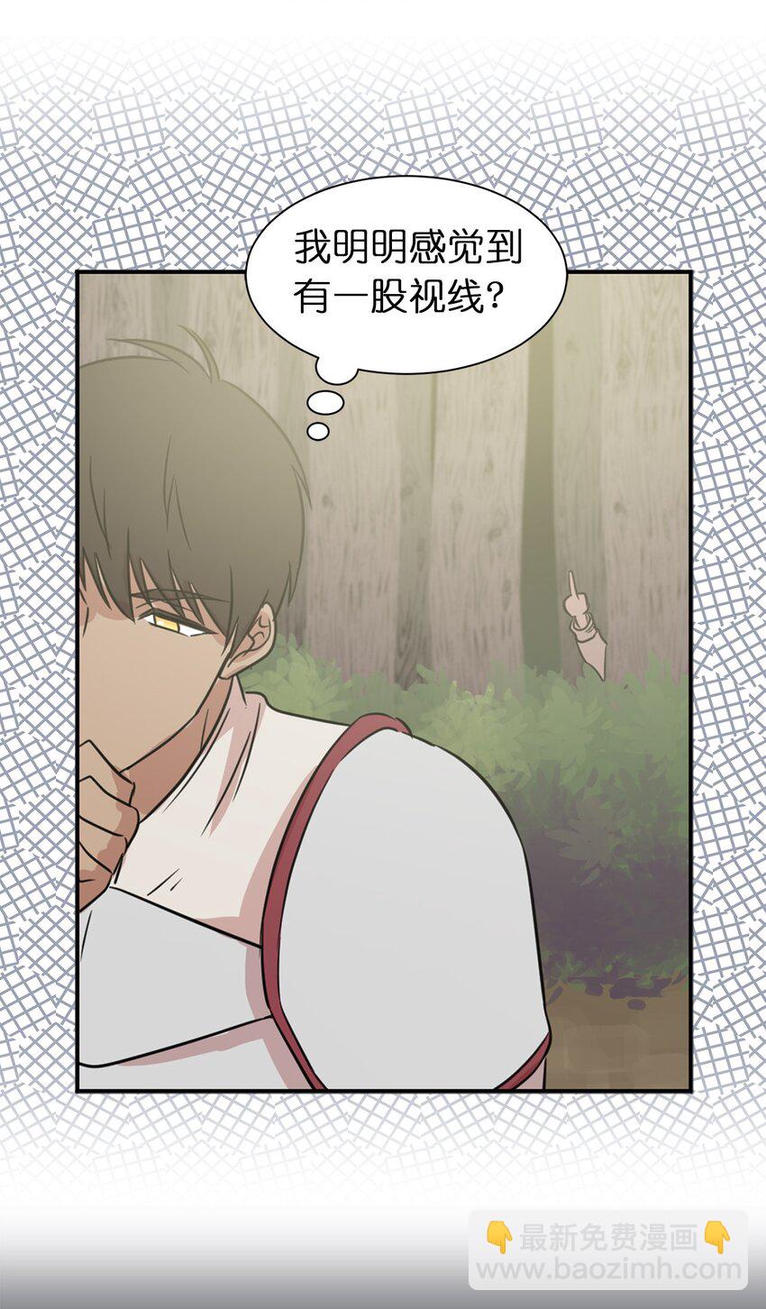 04 女扮男装(1/2)-第5话