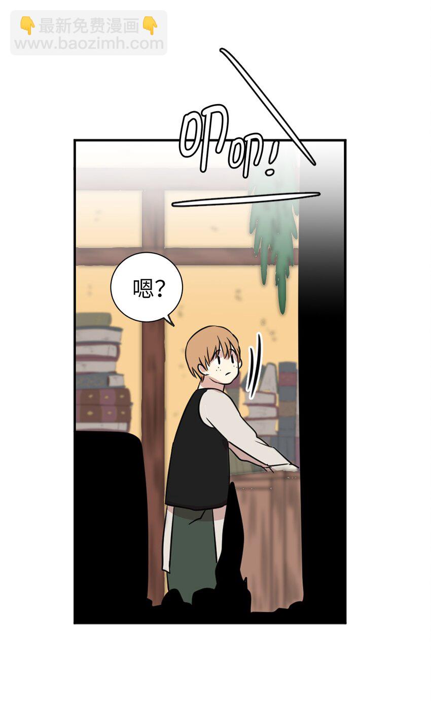 04 女扮男装(1/2)-第5话