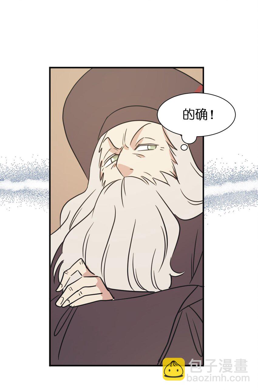 04 女扮男装(1/2)-第5话