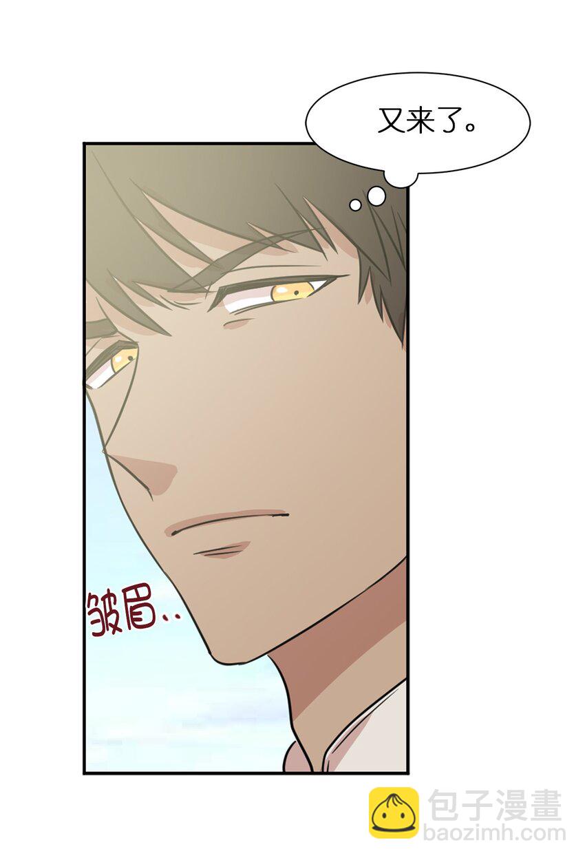 04 女扮男装(1/2)-第5话