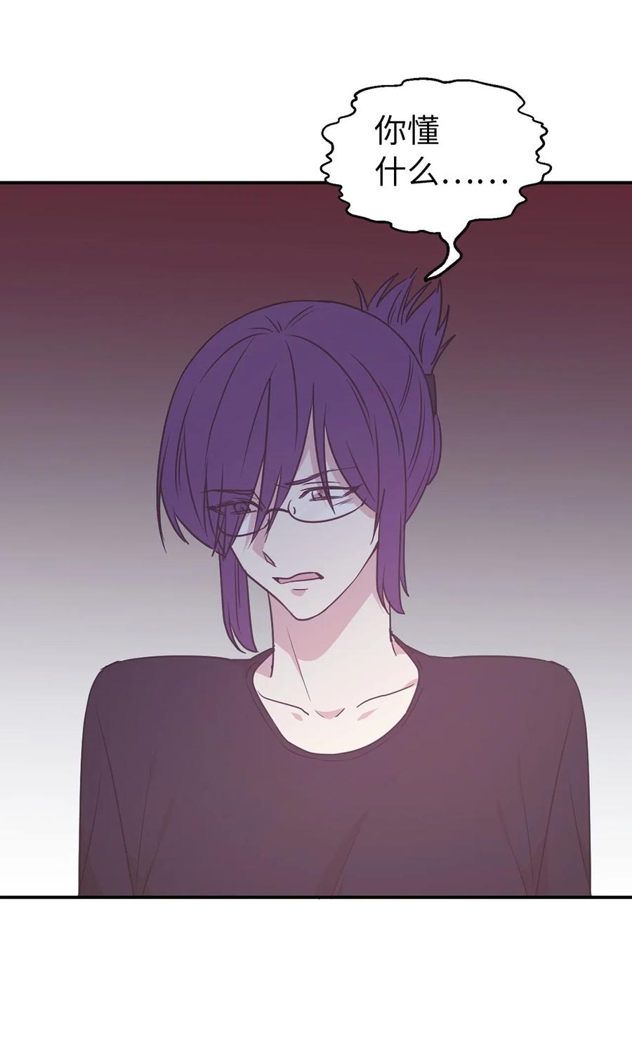 54 这次是我自己选择的人生(1/2)-第55话