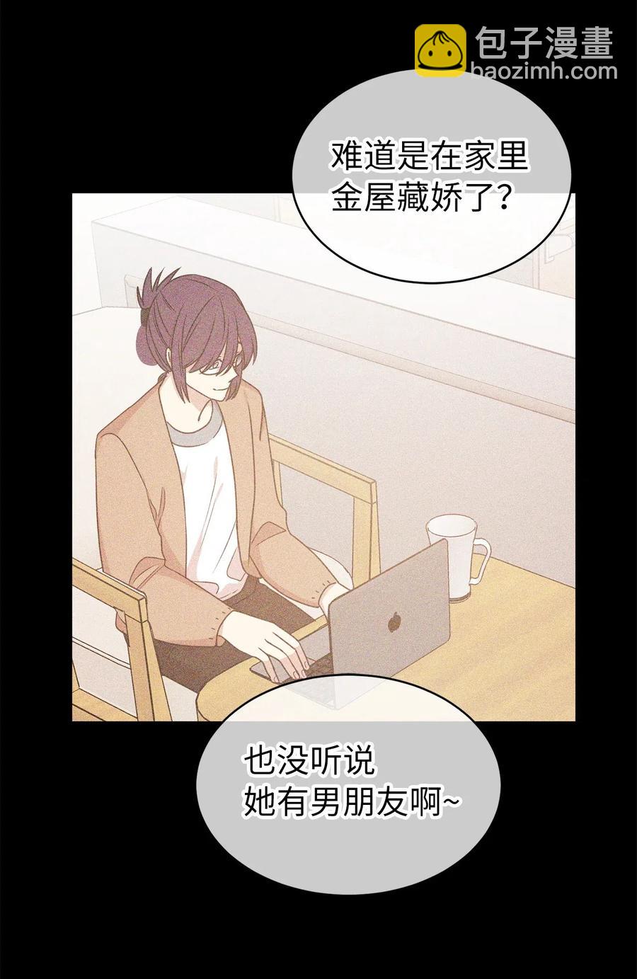 54 这次是我自己选择的人生(1/2)-第55话