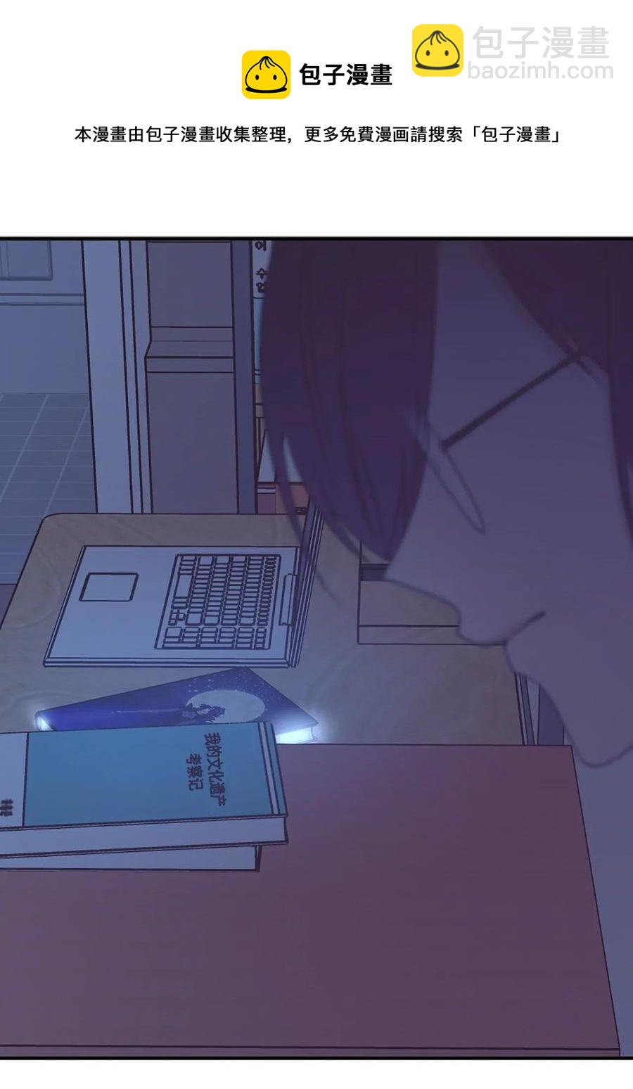 54 这次是我自己选择的人生(1/2)-第55话