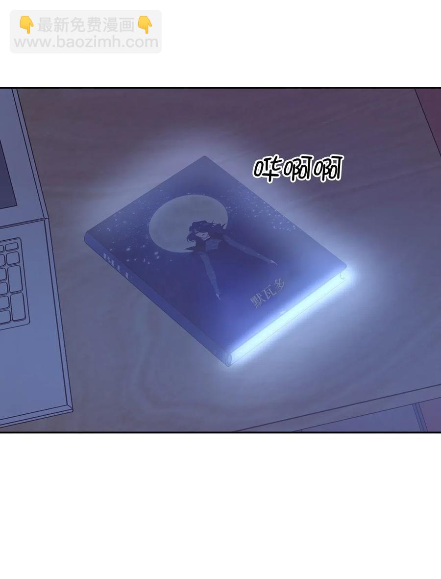 54 这次是我自己选择的人生(1/2)-第55话