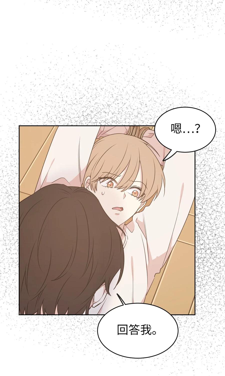 56 你为什么要回来？(1/2)-第57话