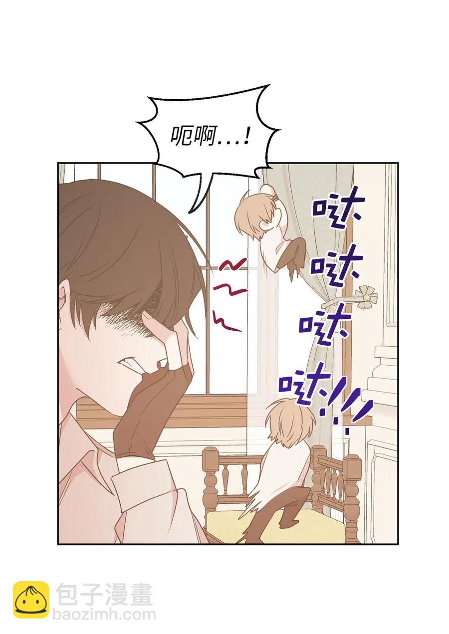 56 你为什么要回来？(1/2)-第57话