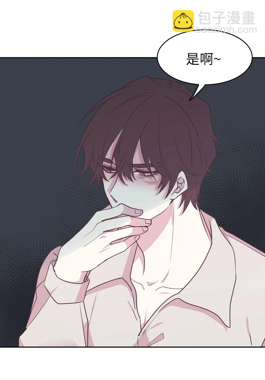 56 你为什么要回来？(1/2)-第57话