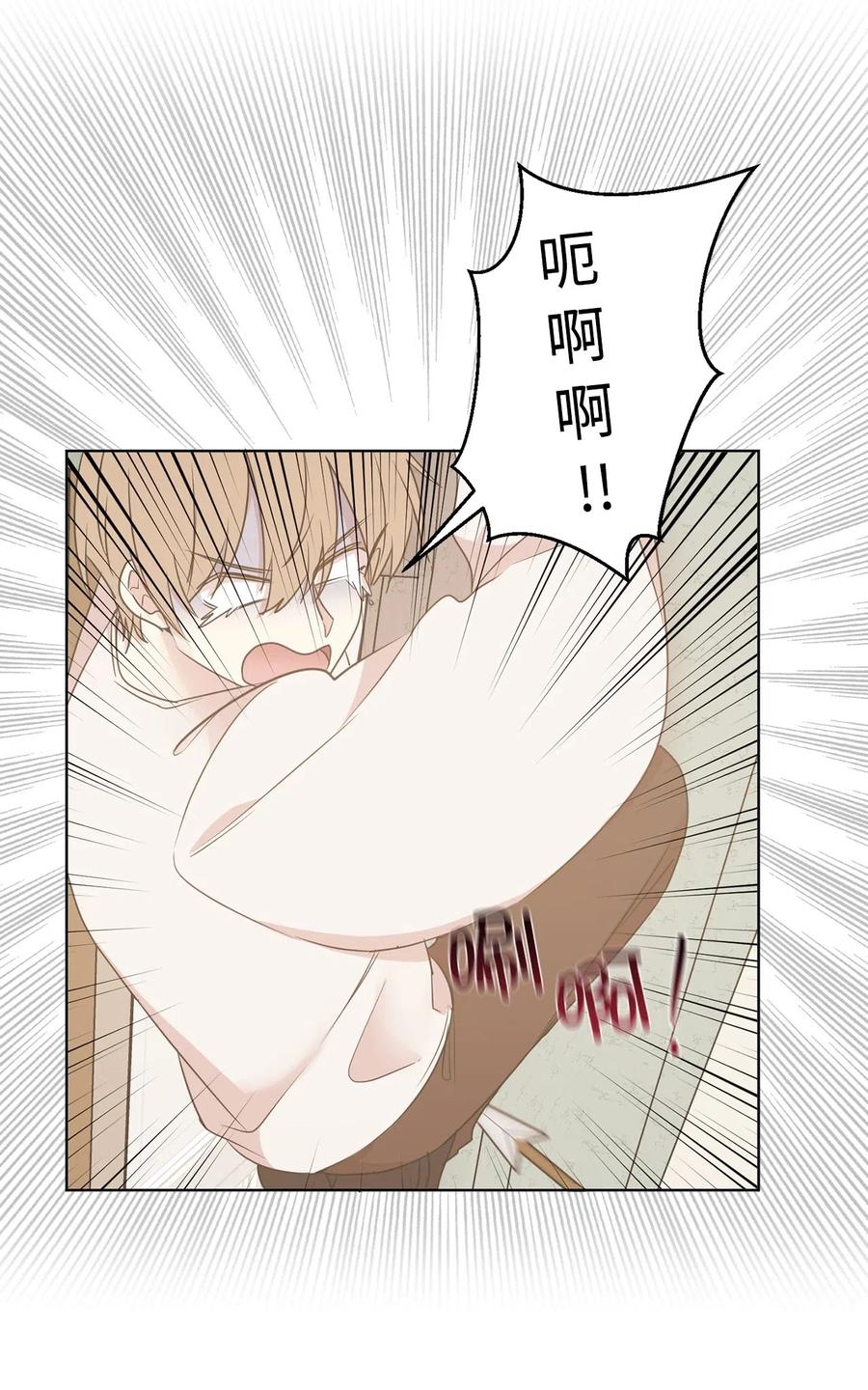 56 你为什么要回来？(1/2)-第57话