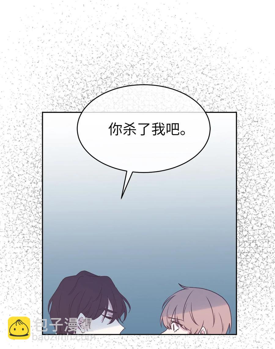 56 你为什么要回来？(1/2)-第57话