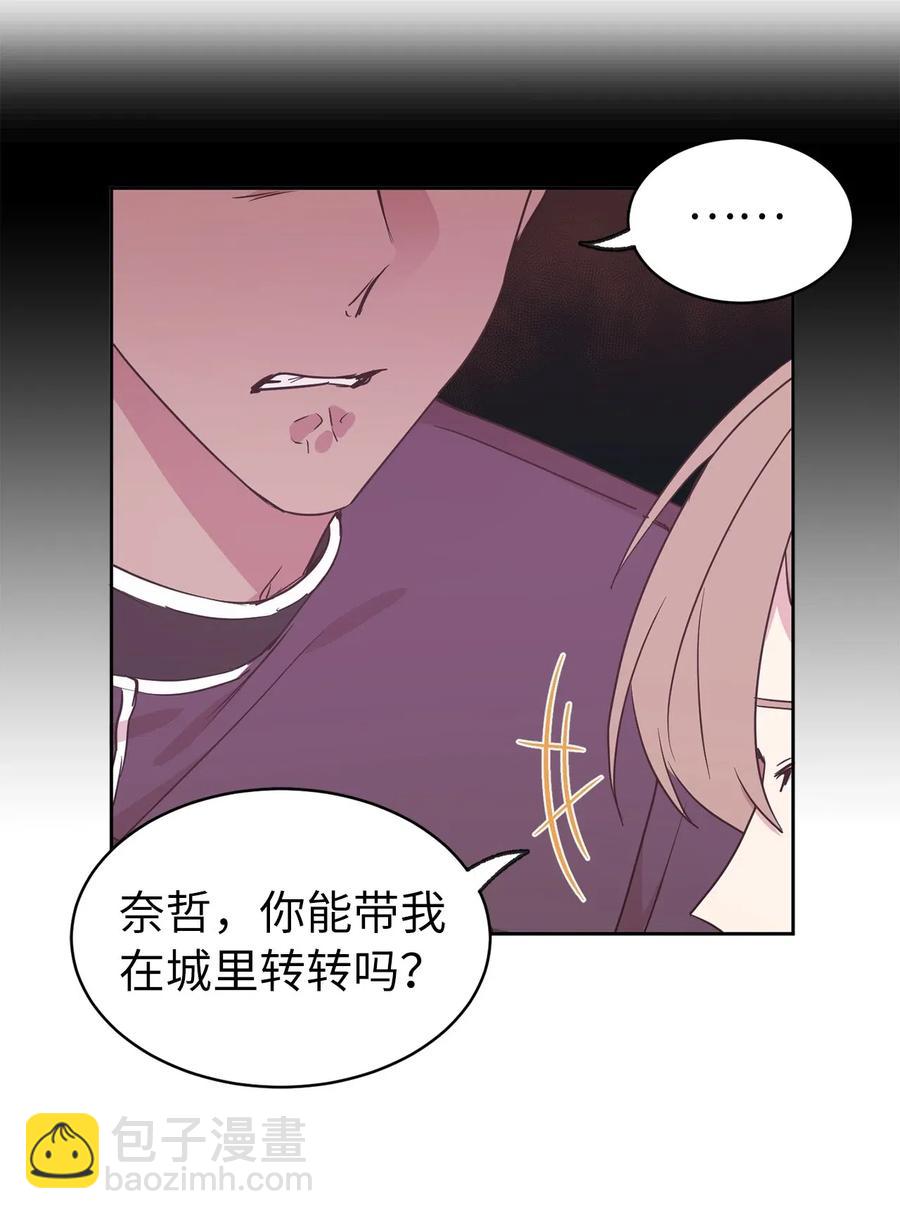 58 消失的那三年(1/2)-第59话