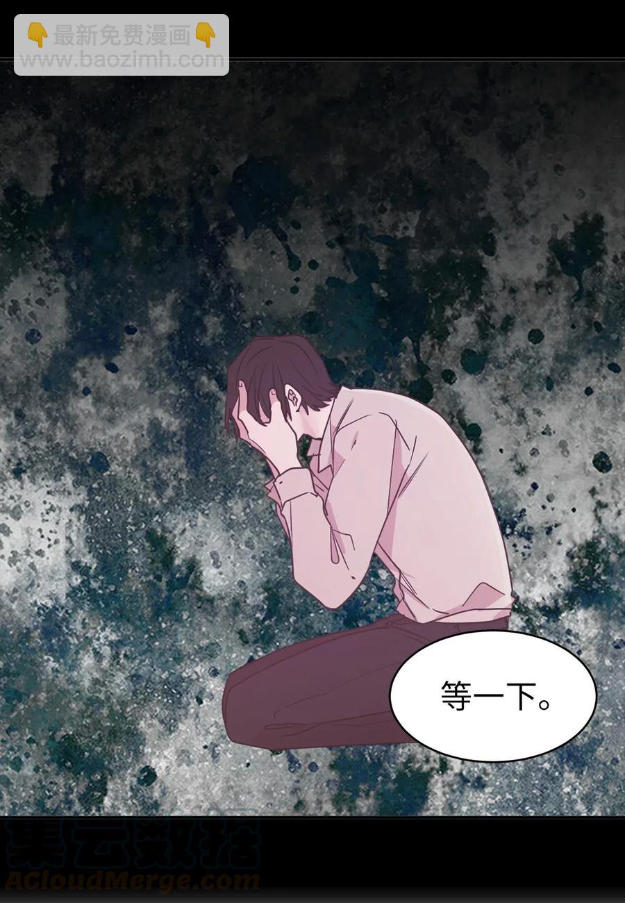 58 消失的那三年(1/2)-第59话