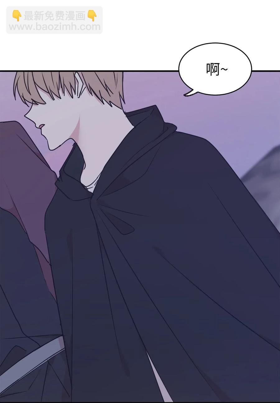 58 消失的那三年(1/2)-第59话