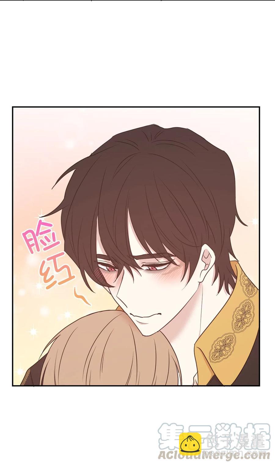 62 &ldquo;困在&rdquo;宫里的日子(1/2)-第63话