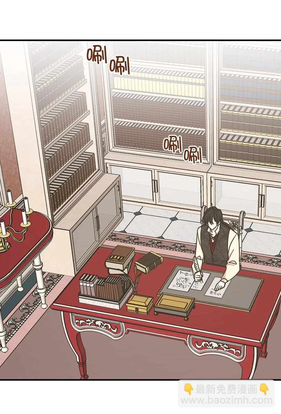 64 危险而尴尬的身份(1/2)-第65话